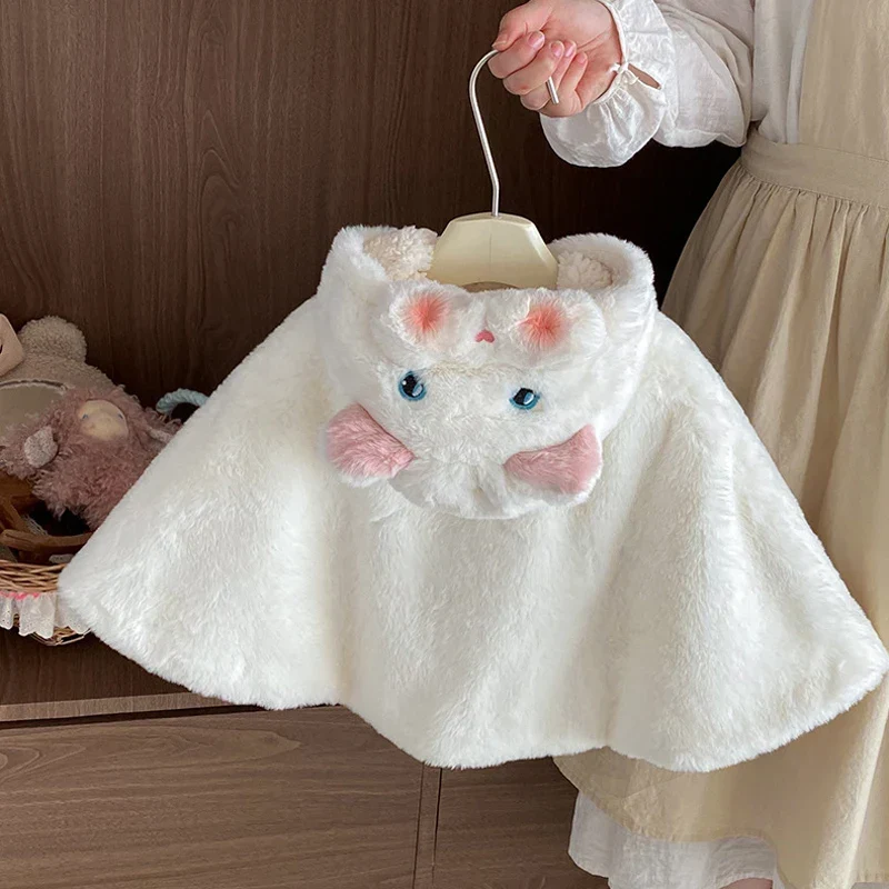 Poncho Bébé Confort