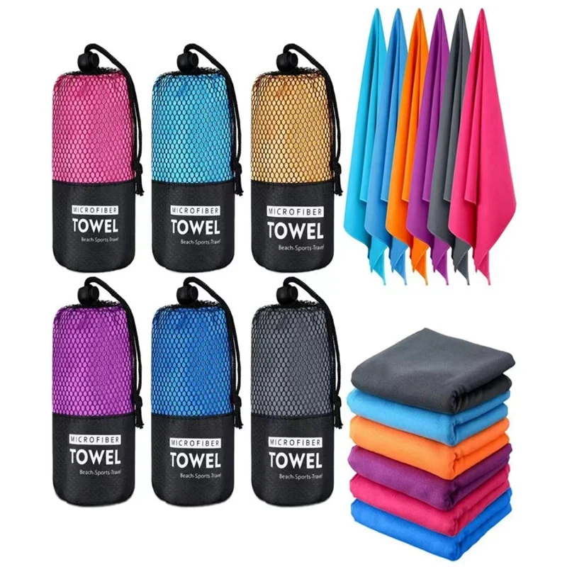 Compact Quick-Drying Microfibre Beach Towel | 80x160cm | Super Absorbent | Machine Washable