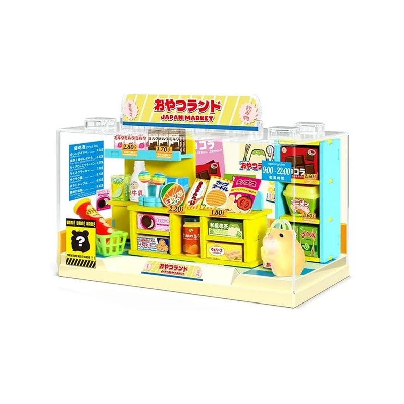 Maquette miniature Shop in a Box DIY