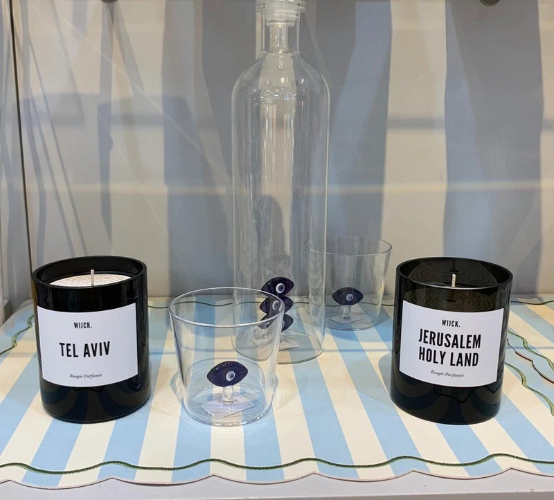 Bougie Parfumée 265g - Jérusalem