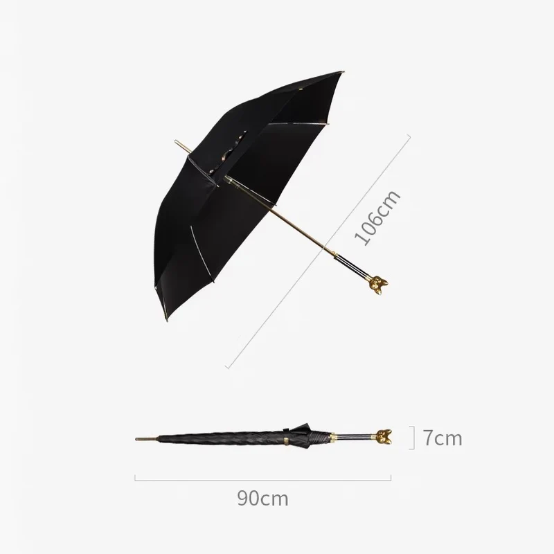 Fox Head Umbrella