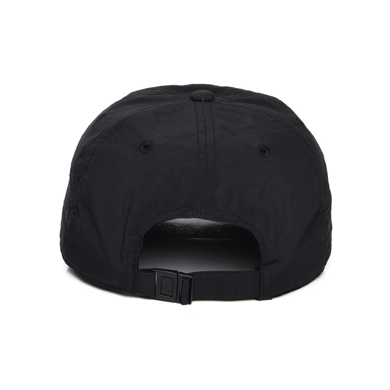 Casquette Tech Shade II noir COLUMBIA