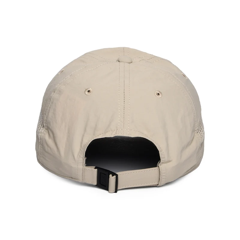 Casquette Tech Shade II fossil COLUMBIA