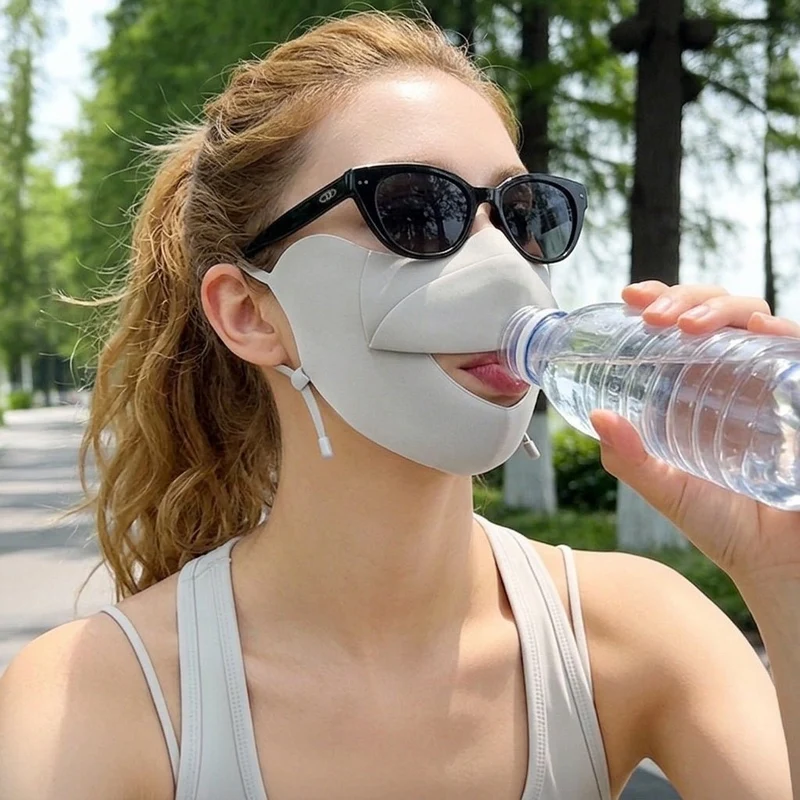 UPF 50+ UV Protection Face Cover
