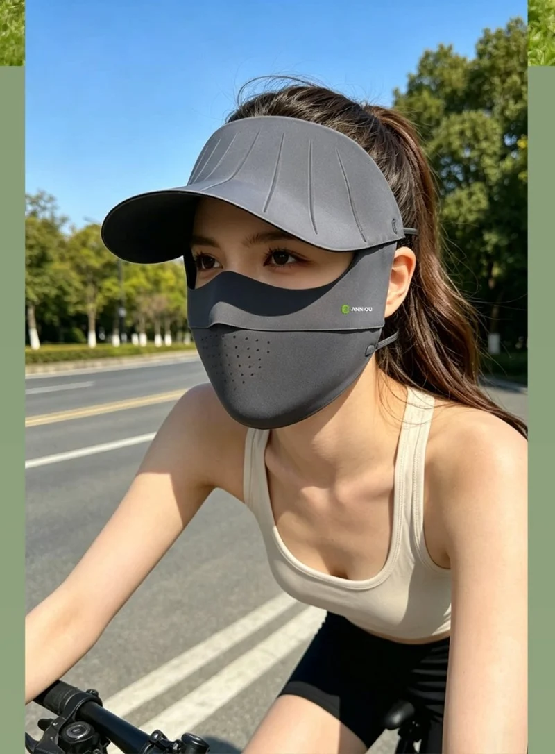UV Wide Brim Face Mask UPF50+