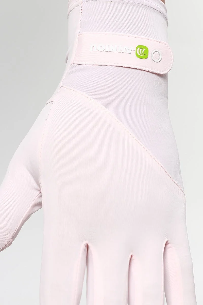 UV Protective Anti-Slip Gloves