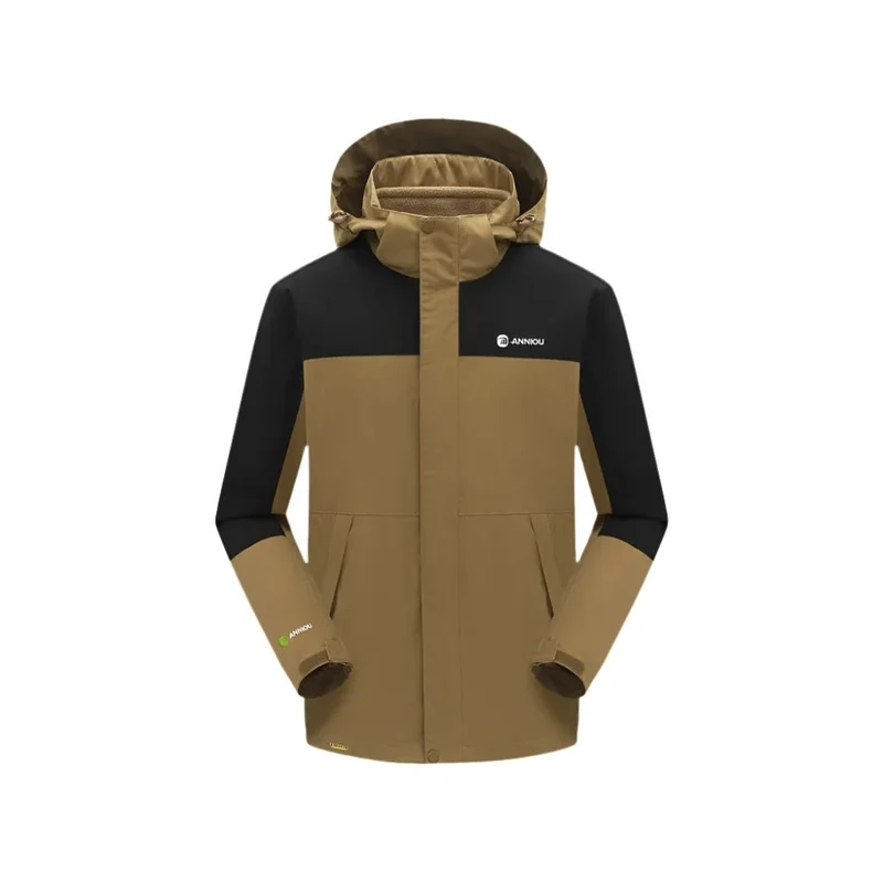 3-in-1 Waterproof Jacket