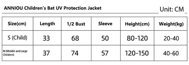 Kids' UPF 50+ Hooded Jacket