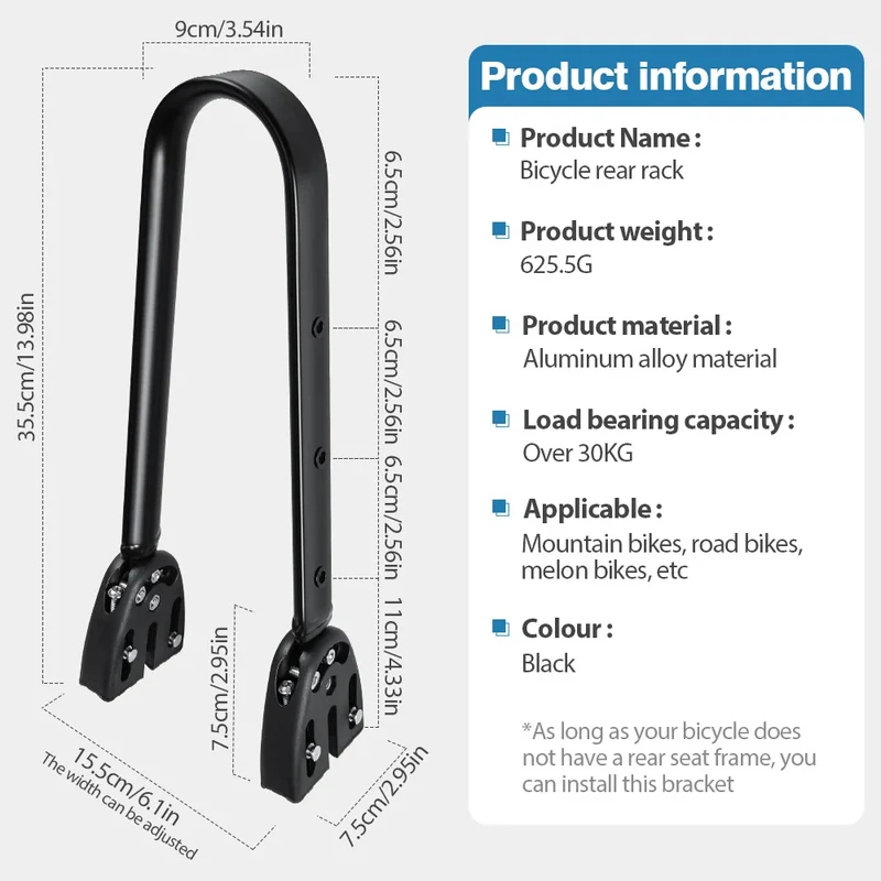 Porte sacoche sur fixation arrière en alliage d'aluminium pour VTT / Gravel "Newboler - HOL005 series"