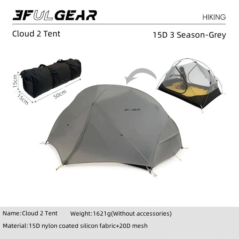 Tente de bivouac / camping double-parois autoportante en nylon ultraléger 15D enduit de silicone "3F UL Gear - Floating Cloud"