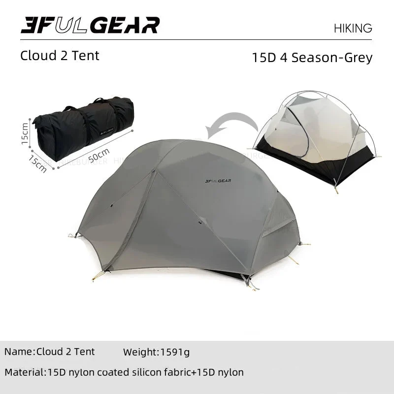 Tente de bivouac / camping double-parois autoportante en nylon ultraléger 15D enduit de silicone "3F UL Gear - Floating Cloud"