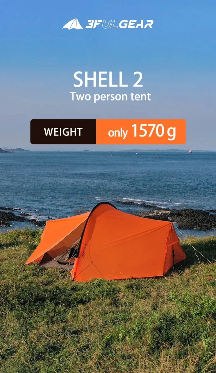Tente hybride double-parois pour le bivouac / camping avec large espace intérieur 1,9kg "3F UL GEAR - SHELL 2"
