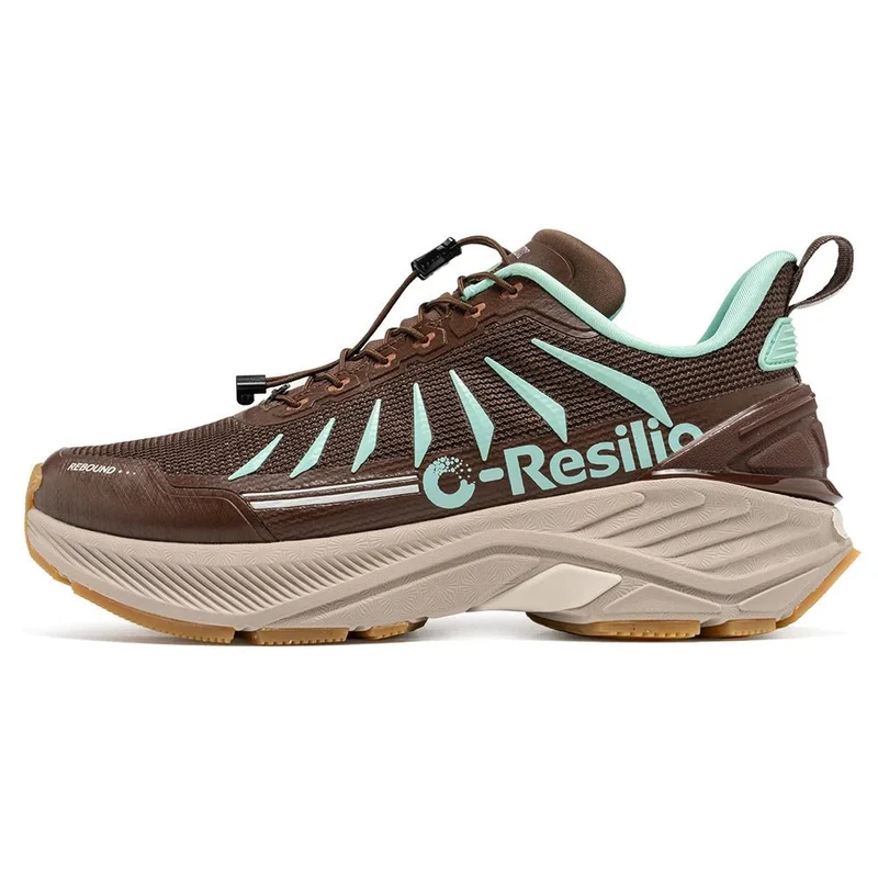 Chaussures running / trail avec membrane respirante unisexe "ONEMIX - O-Resilio 23201"