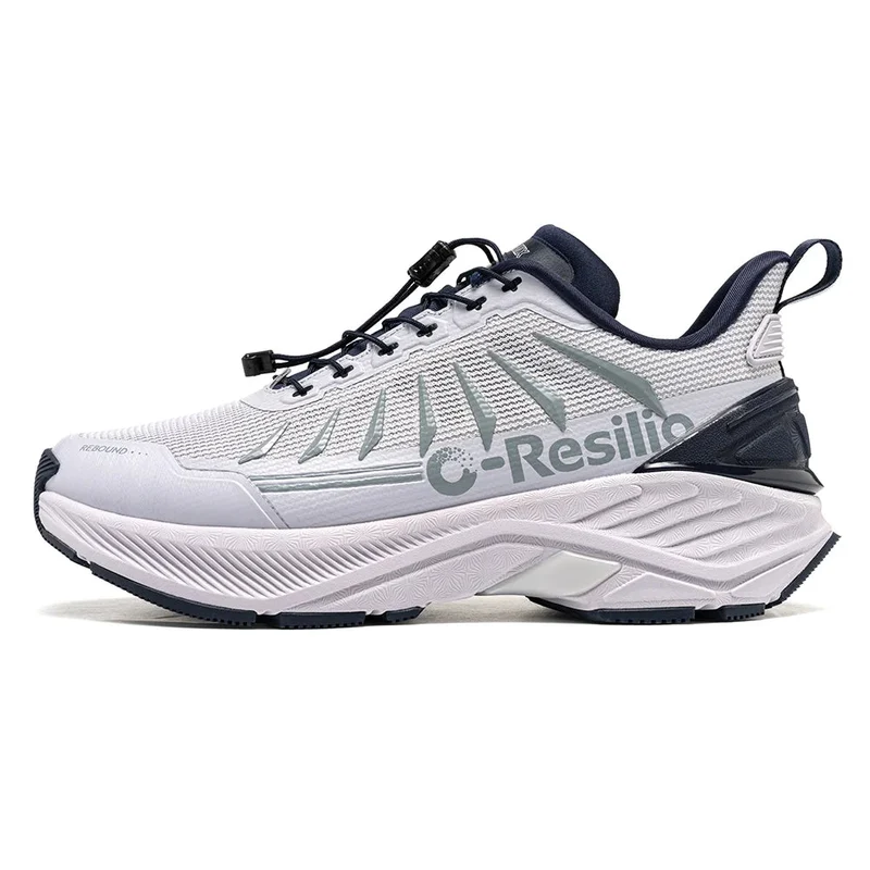 Chaussures running / trail avec membrane respirante unisexe "ONEMIX - O-Resilio 23201"