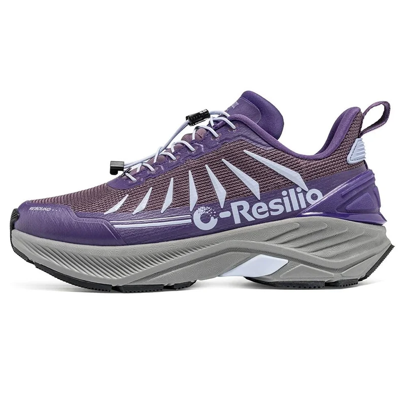 Chaussures running / trail avec membrane respirante unisexe "ONEMIX - O-Resilio 23201"