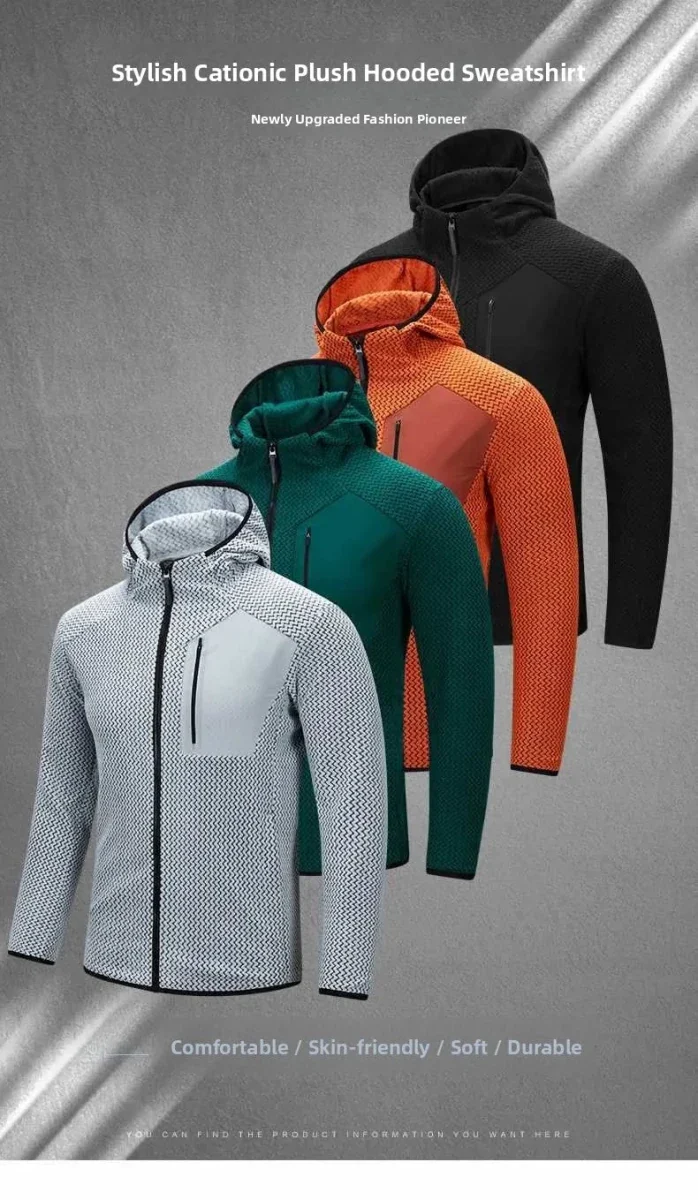Softshell / polaire en peluche cationique à capuche à manches longues, respirant "Planete Rando - Flexstorm Fx105"
