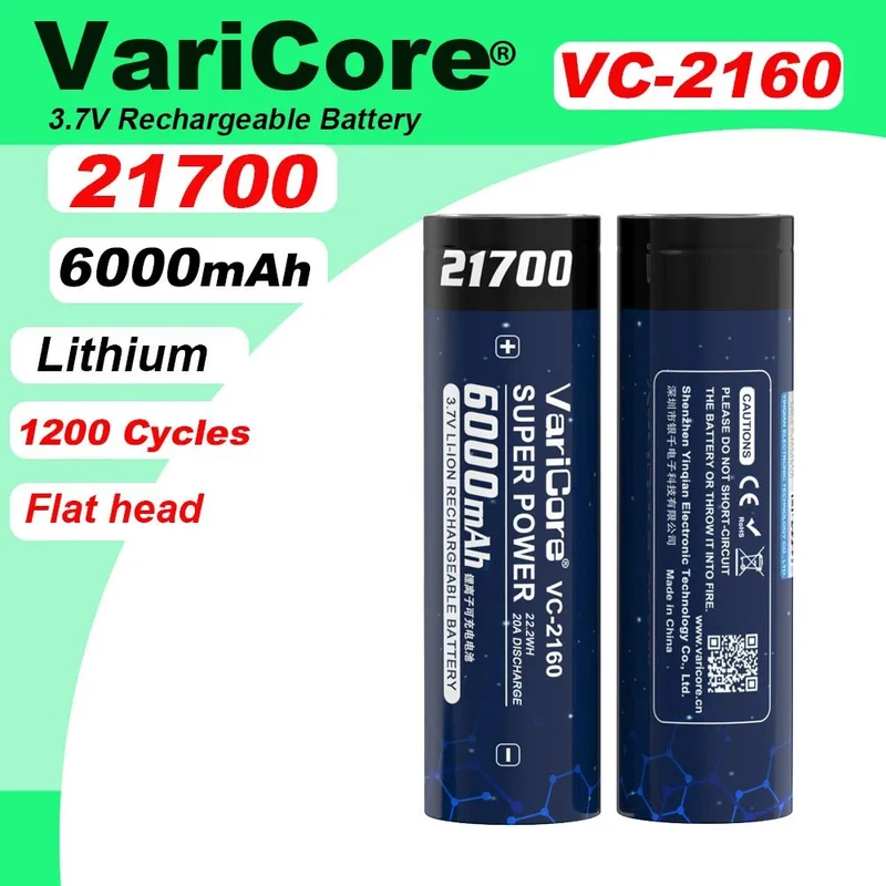 Batterie rechargeable 3,7 V 6 000 mAh 21700 Li-ion pour lampe "VariCore - VC-2160"