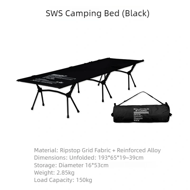 Lit de camp 2 en 1 avec tente simple-paroi "Wellhike Minimalism - Yunchi SWS"