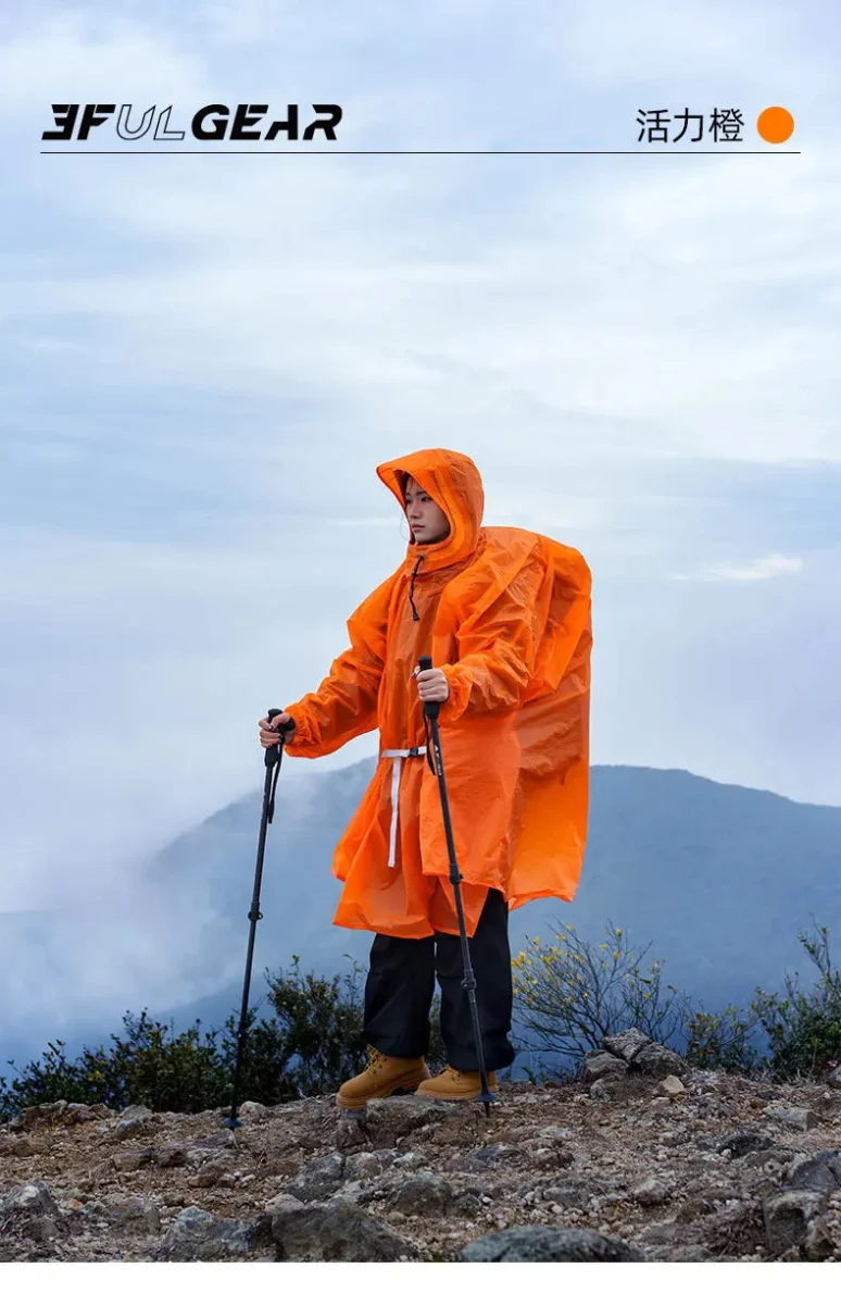 Poncho / tarp imperméable à fermeture éclair ultra-léger "3F UL GEAR - Rain poncho"