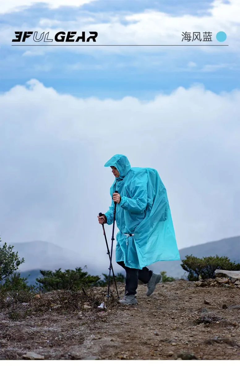 Poncho / tarp imperméable à fermeture éclair ultra-léger "3F UL GEAR - Rain poncho"