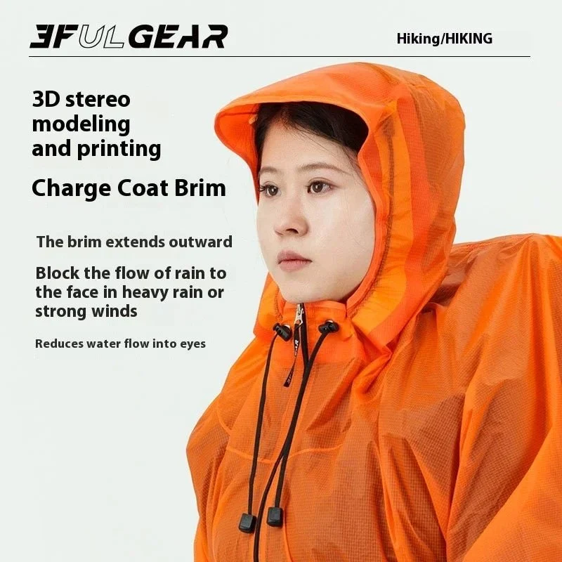 Poncho / tarp imperméable à fermeture éclair ultra-léger "3F UL GEAR - Rain poncho"