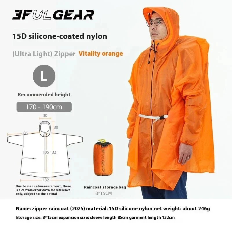 Poncho / tarp imperméable à fermeture éclair ultra-léger "3F UL GEAR - Rain poncho"