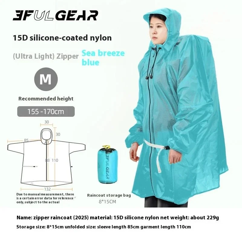 Poncho / tarp imperméable à fermeture éclair ultra-léger "3F UL GEAR - Rain poncho"