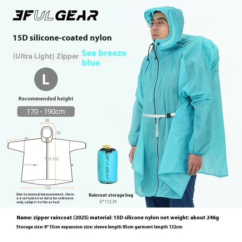 Poncho / tarp imperméable à fermeture éclair ultra-léger "3F UL GEAR - Rain poncho"