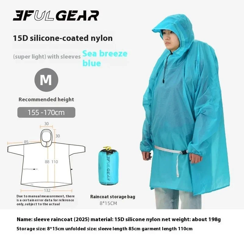 Poncho / tarp imperméable à fermeture éclair ultra-léger "3F UL GEAR - Rain poncho"