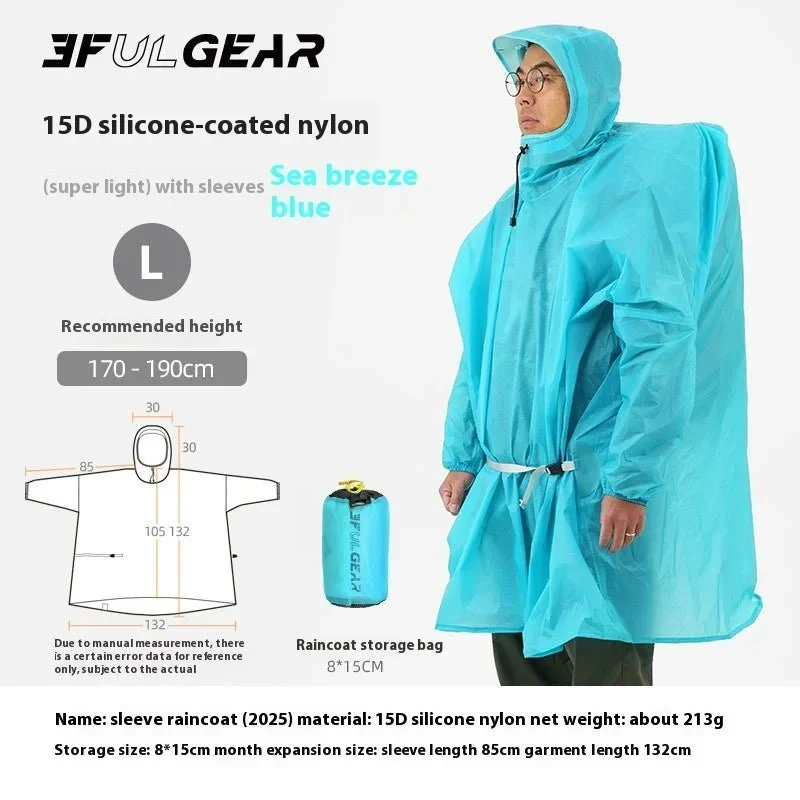Poncho / tarp imperméable à fermeture éclair ultra-léger "3F UL GEAR - Rain poncho"