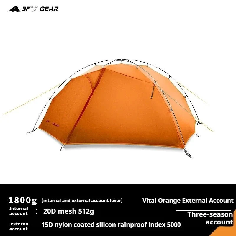 Tente de bivouac autoportante ultralégère pour 2 personnes 1,8kg "3F UL GEAR - TaiJi 2"