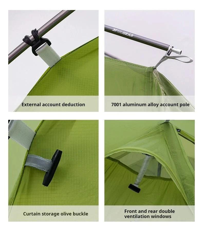 Tente de bivouac autoportante ultralégère pour 3 personnes 2,8kg "3F UL GEAR - TAIJI 3"