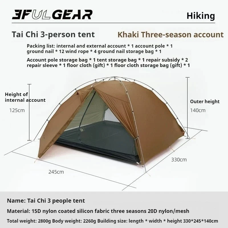 Tente de bivouac autoportante ultralégère pour 3 personnes 2,8kg "3F UL GEAR - TAIJI 3"