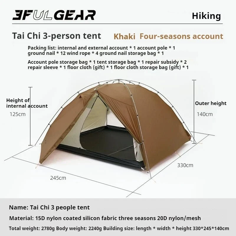 Tente de bivouac autoportante ultralégère pour 3 personnes 2,8kg "3F UL GEAR - TAIJI 3"