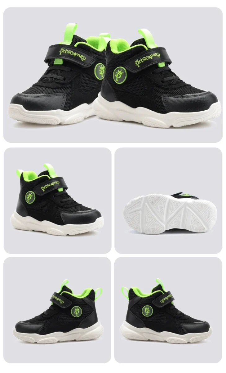 Chaussures orthopédiques varus/valgus du pied pour enfants "Prince Pard - Orthoshoes Outdoor"