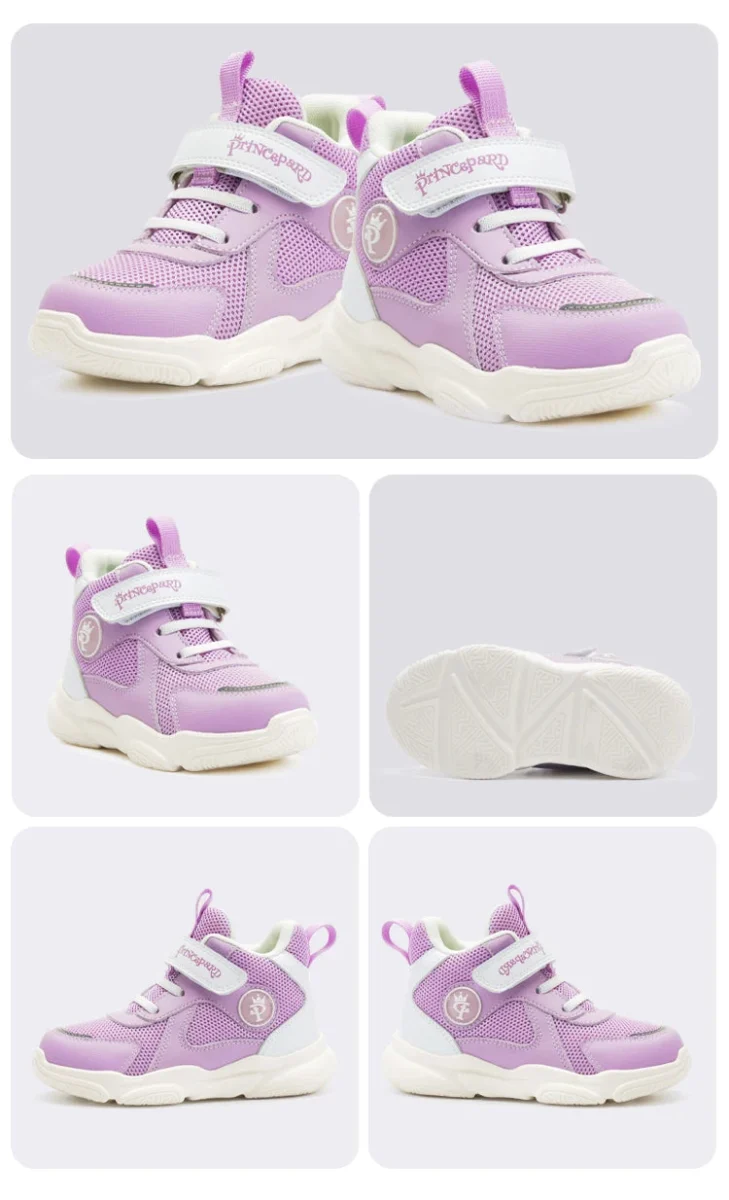 Chaussures orthopédiques varus/valgus du pied pour enfants "Prince Pard - Orthoshoes Outdoor"