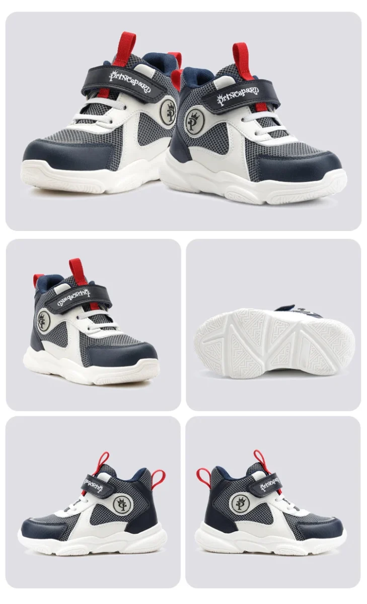 Chaussures orthopédiques varus/valgus du pied pour enfants "Prince Pard - Orthoshoes Outdoor"
