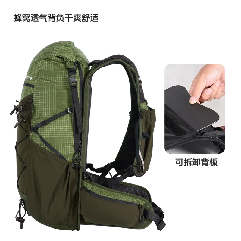 Sac à dos ultraléger pour le trekking et le trail 30L "ANMEILU - AML1066"