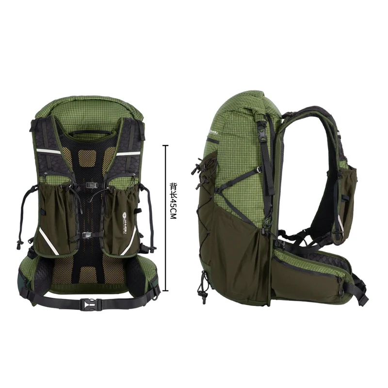 Sac à dos ultraléger pour le trekking et le trail 30L "ANMEILU - AML1066"