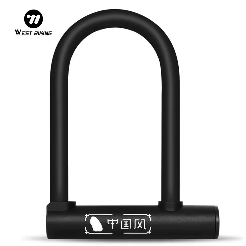 Antivol U en acier pour vélo, VTT, route, gravel "WEST BIKING - Bike U Lock"