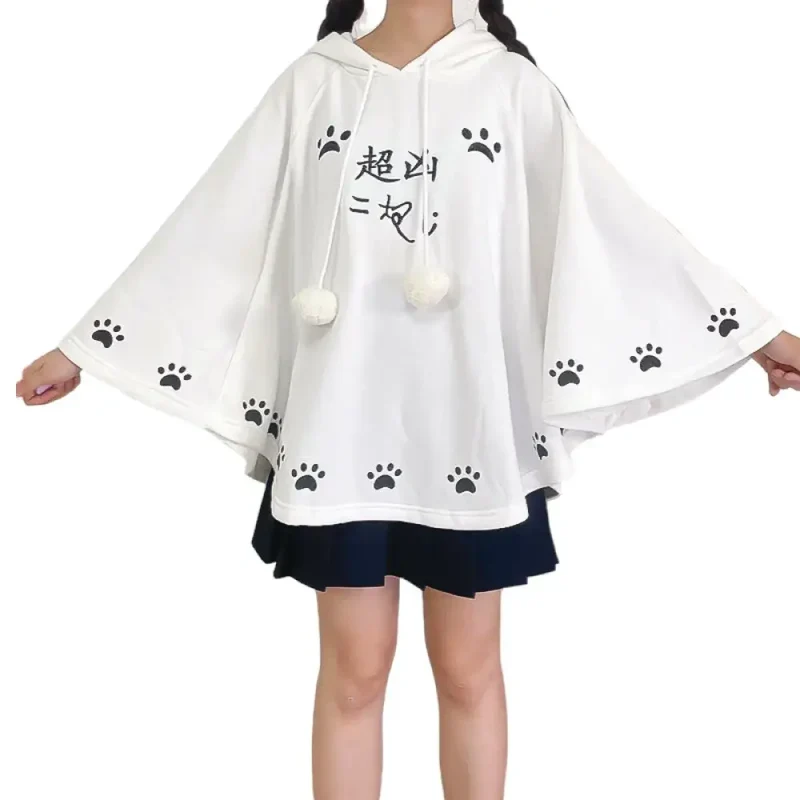 Poncho femme bras