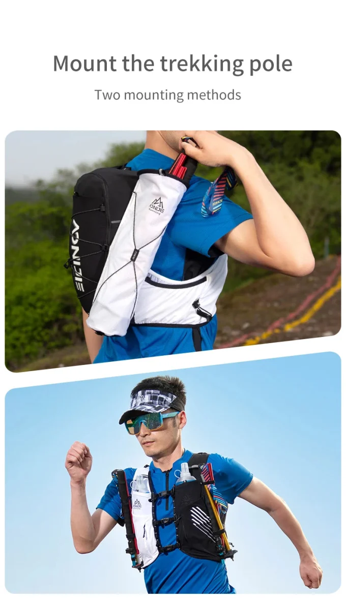 Sac de course et hydratation trail / marathon / randonnée unisexe 10L "AONIJIE - Confort zone 10"