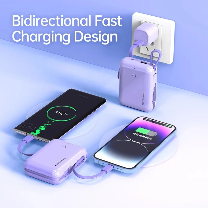 Mini-batterie externe / power bank 10000mAh avec câble Charge rapide 20W "MOVESPEED - Q10Plus"