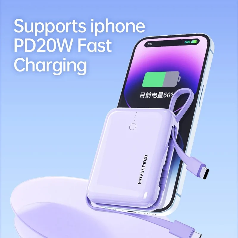 Mini-batterie externe / power bank 10000mAh avec câble Charge rapide 20W "MOVESPEED - Q10Plus"