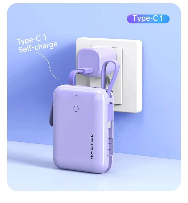 Mini-batterie externe / power bank 10000mAh avec câble Charge rapide 20W "MOVESPEED - Q10Plus"