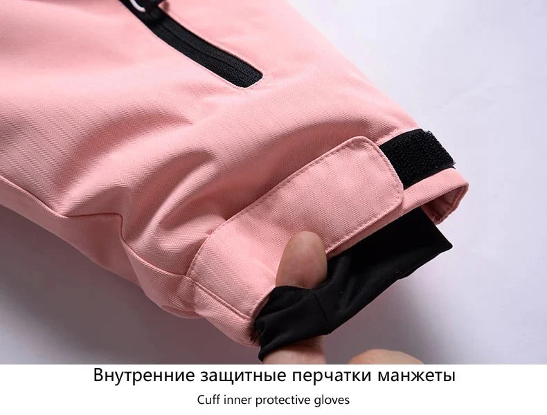 Parka de ski / snowboard veste imperméable d'hiver -30°C unisexe "ARCTIC QUEEN - Ski Combi 1331"