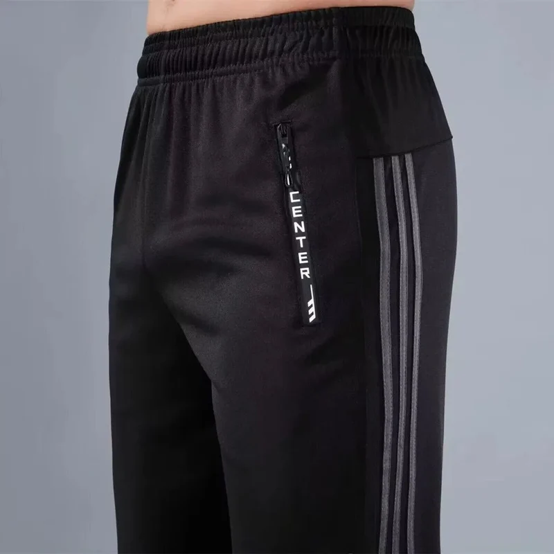 Pantalon / jogging de survêtement pour homme course & fitness "Globesky - Center"