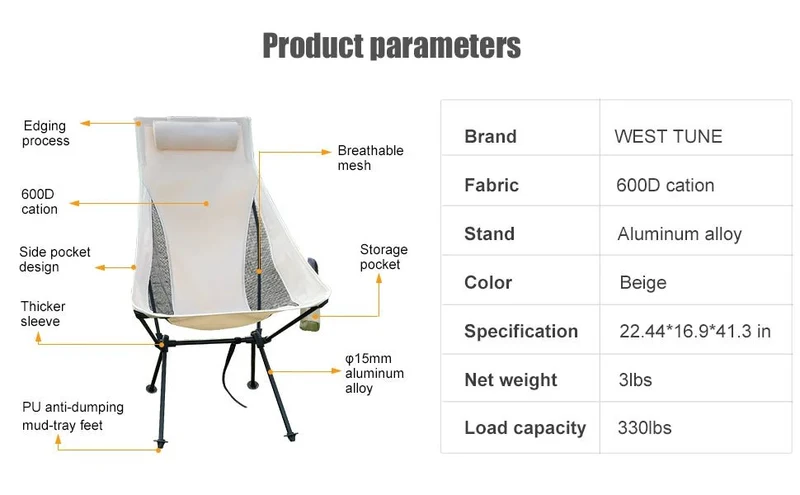 Chaise de camping pliante 1,3kg en tissu oxford 600D "WESTTUNE - Confortable camping chair"
