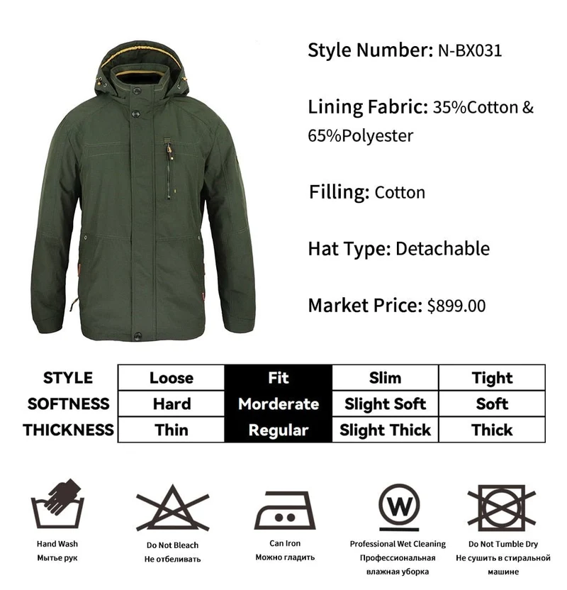 Parka d'hiver coupe-vent avec capuche pour homme 1,2kg "CORBONA – N-BX031"