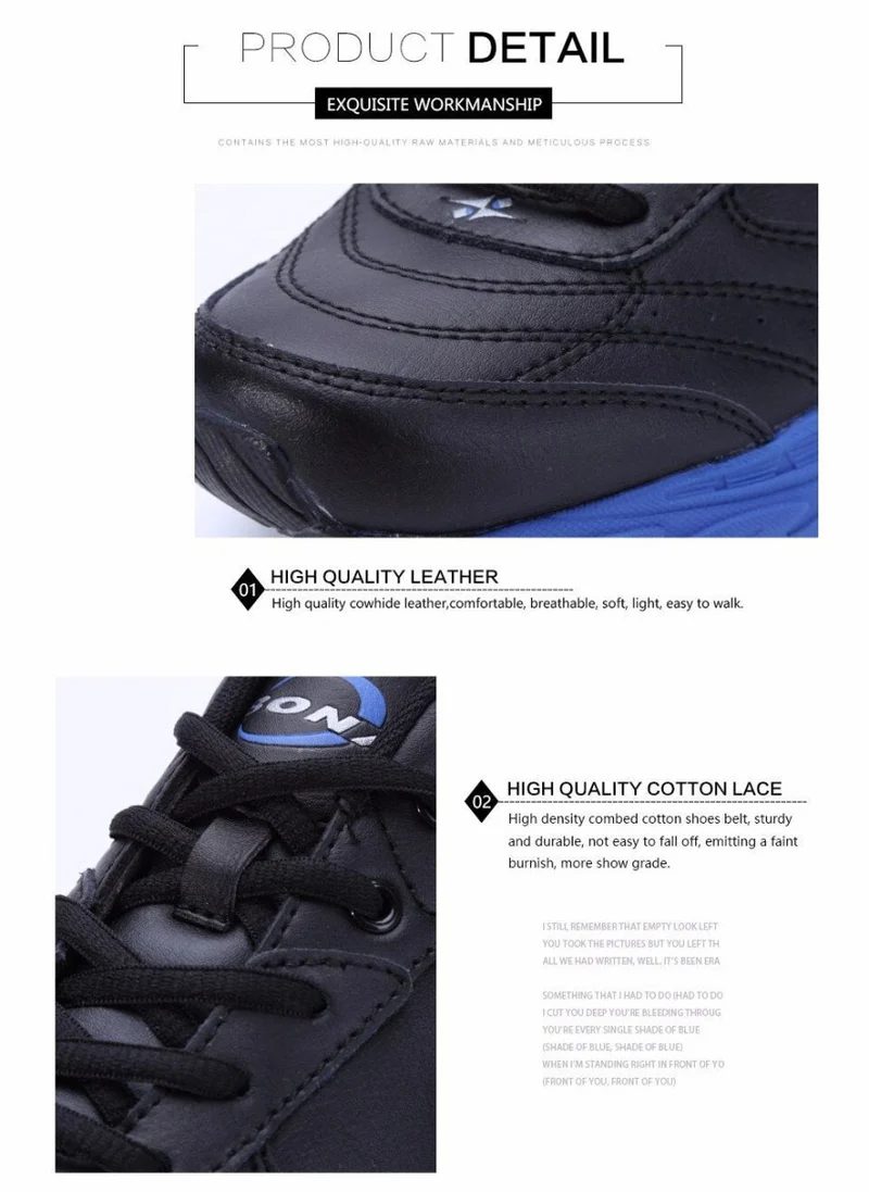 Chaussures de course / marche à pied respirantes unisexe taille 36-50 "Bona - The rise of the real"